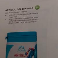 profumo 