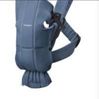 Marsupio Baby Carrier