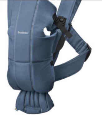 Marsupio Baby Carrier