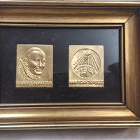 Piccolo Quadro Papa Giovanni Paolo II in Ag 999
