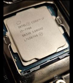 Cpu intel 7700