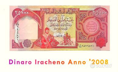 Banconote "Nuovi Dinari Iracheni", Nuovi Autentici