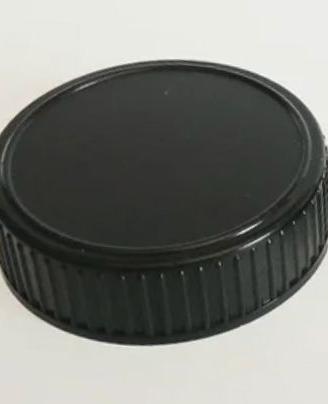 Tappo per obiettivi Nikon