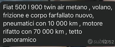 Fiat 500 (2007-2016) - 2014