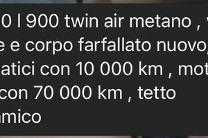 Fiat 500 (2007-2016) - 2014