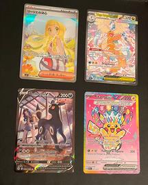 Lotto Carte pokenon