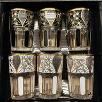 Set 6 bicchieri da the da collezione - Rosenberg