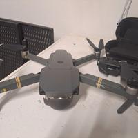 DJI MAVIC PRO