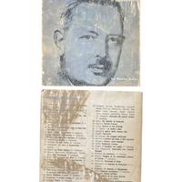 Libro Vintage Il Gattopardo