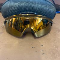 Oakley Encoder Bronze