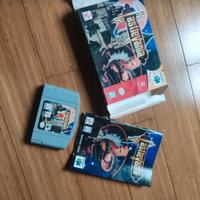N64 Castlevania Nintendo 64