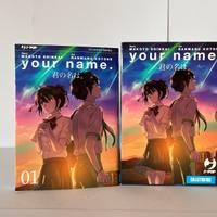 Your Name (1-3) (cofanetto)