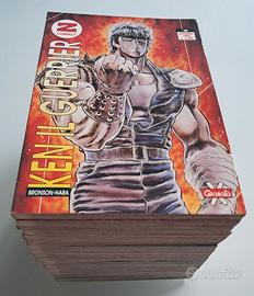KEN IL GUERRIERO dal 1 al 20 - Granata Press 1992