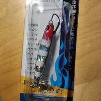 Jig pesca a spinning 40gr