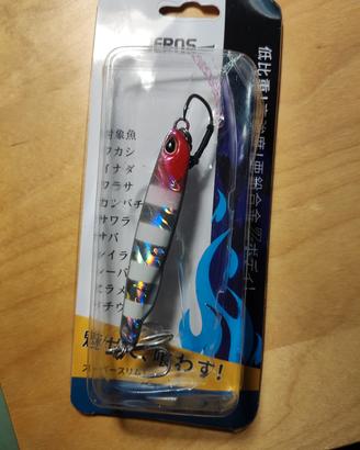 Jig pesca a spinning 40gr