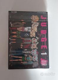 Manga Judge volume 1 di 6 - Yoshiki Tonogai