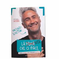 La vita che ci piace. Come la fisica può spiega...