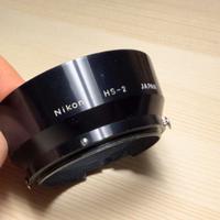 Paraluce Nikon HS-2 originale