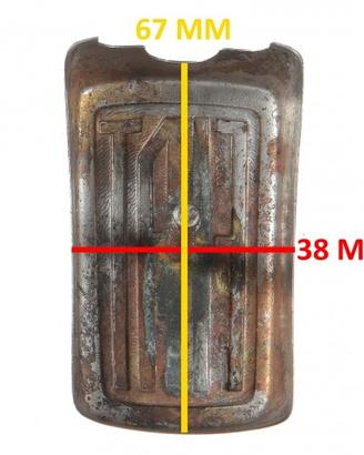 Emblema Logo Fiat anni 1959