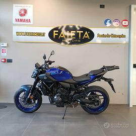 Yamaha MT-07 Y-AMT - 2025