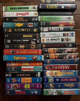vhs in blocco
