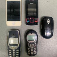 Telefoni cellulari
