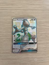 mewtwo gx ultra shiny