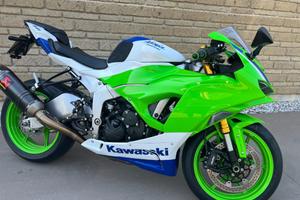 KAWASAKI Ninja 636 ZX-6R 40th Anniversary - Akra