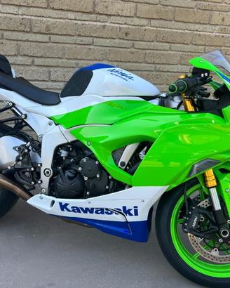 KAWASAKI Ninja 636 ZX-6R 40th Anniversary - Akra
