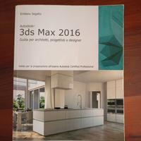 3DS Max 2016 - manuale