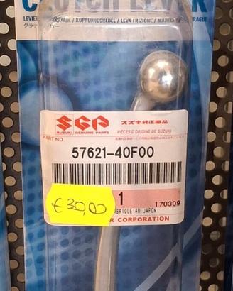 LEVA FRIZIONE SUZUKI GSXR/GSR/GLADIUS cod. 57621-4