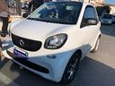 smart-fortwo-70-1-0-automatica-pelle-navigatore-ga
