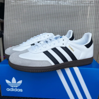 Adidas Samba