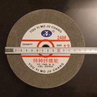 Ruota per lucidatura metalli