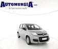 fiat-panda-1-2-easypower-easy