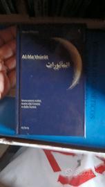 libri di mistica - altre esperienze