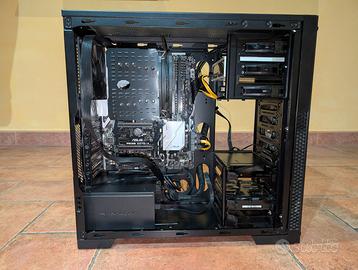 PC Desktop i7-6700K 16GB RAM