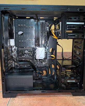 PC Desktop i7-6700K 16GB RAM