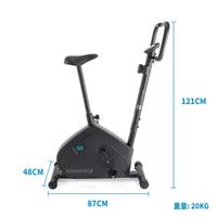 Cyclette ESSENTIAL 3