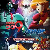 Locandina cinema originale CYBORG 009 vs DEVILMAN