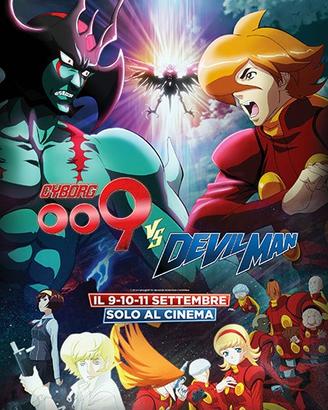Locandina cinema originale CYBORG 009 vs DEVILMAN