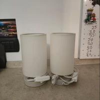 Lampade da comodino Inspire - YT2115