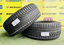 x2-invernali-225-45r18-95v-nokian-al-81-