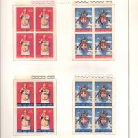 VATICANO 1959/1963 - Raccolta Quartine nuove