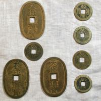 Monete Antiche Cinesi Giapponesi