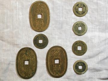 Monete Antiche Cinesi Giapponesi