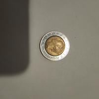 Moneta 500 lire polizia di stato