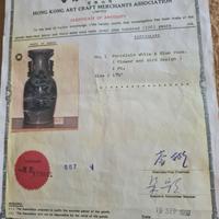 Antico vaso cinese timbro cera lacca e certificato