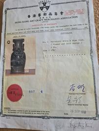 Antico vaso cinese timbro cera lacca e certificato