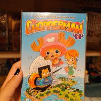 Chopperman Volume 1 Ita Star Comics